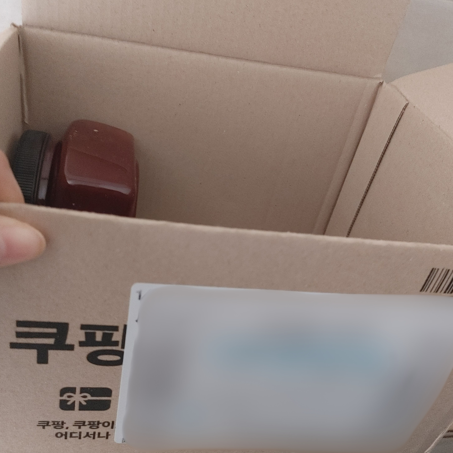 d9eb0522539b3.png