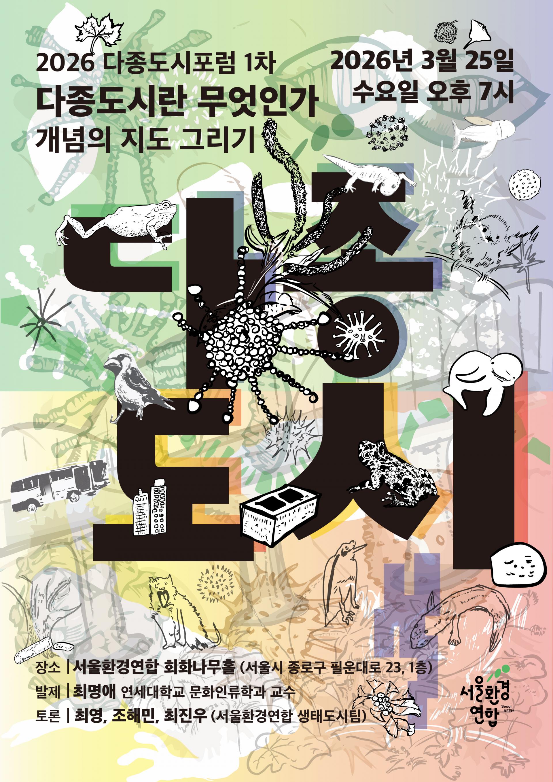 dcbe6e5b30c50.jpg