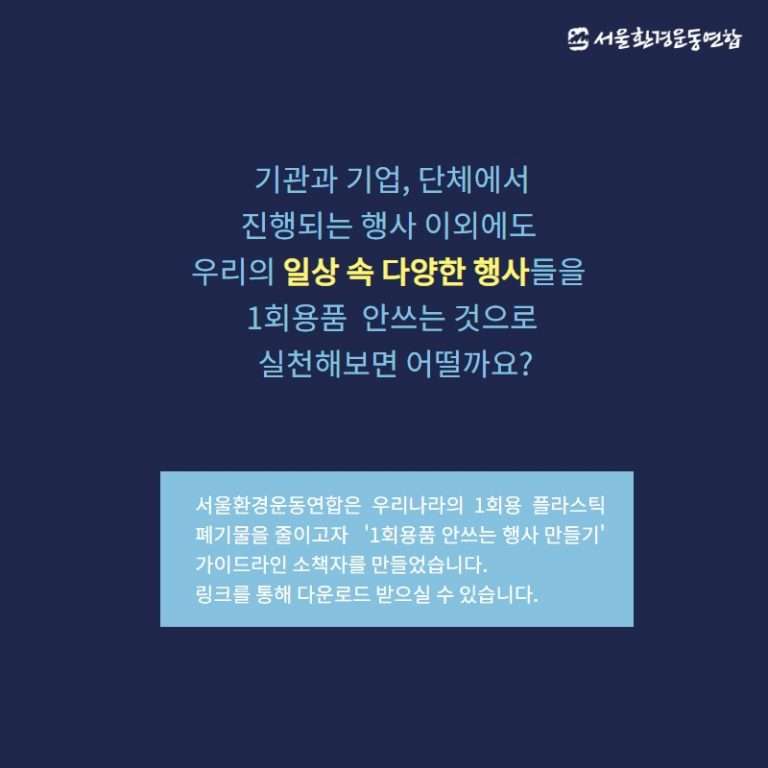 e8a3100fccf23.png