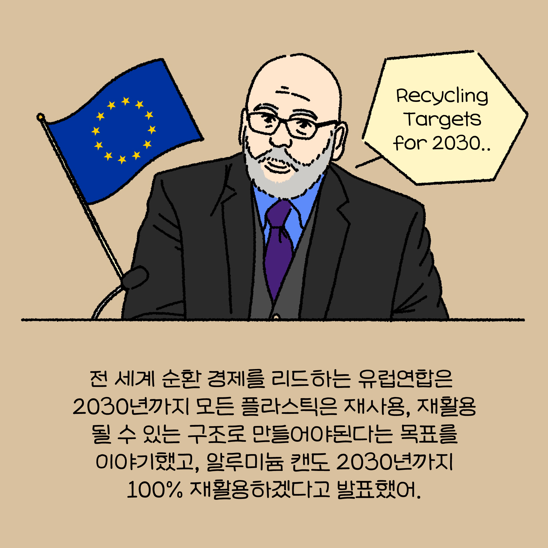 e8f5079ee185a.jpg