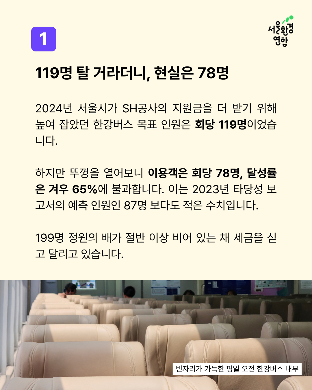 ef494ec05052b.png