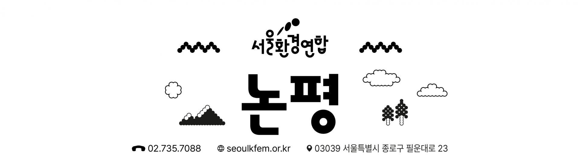 f3b96251aaade.png
