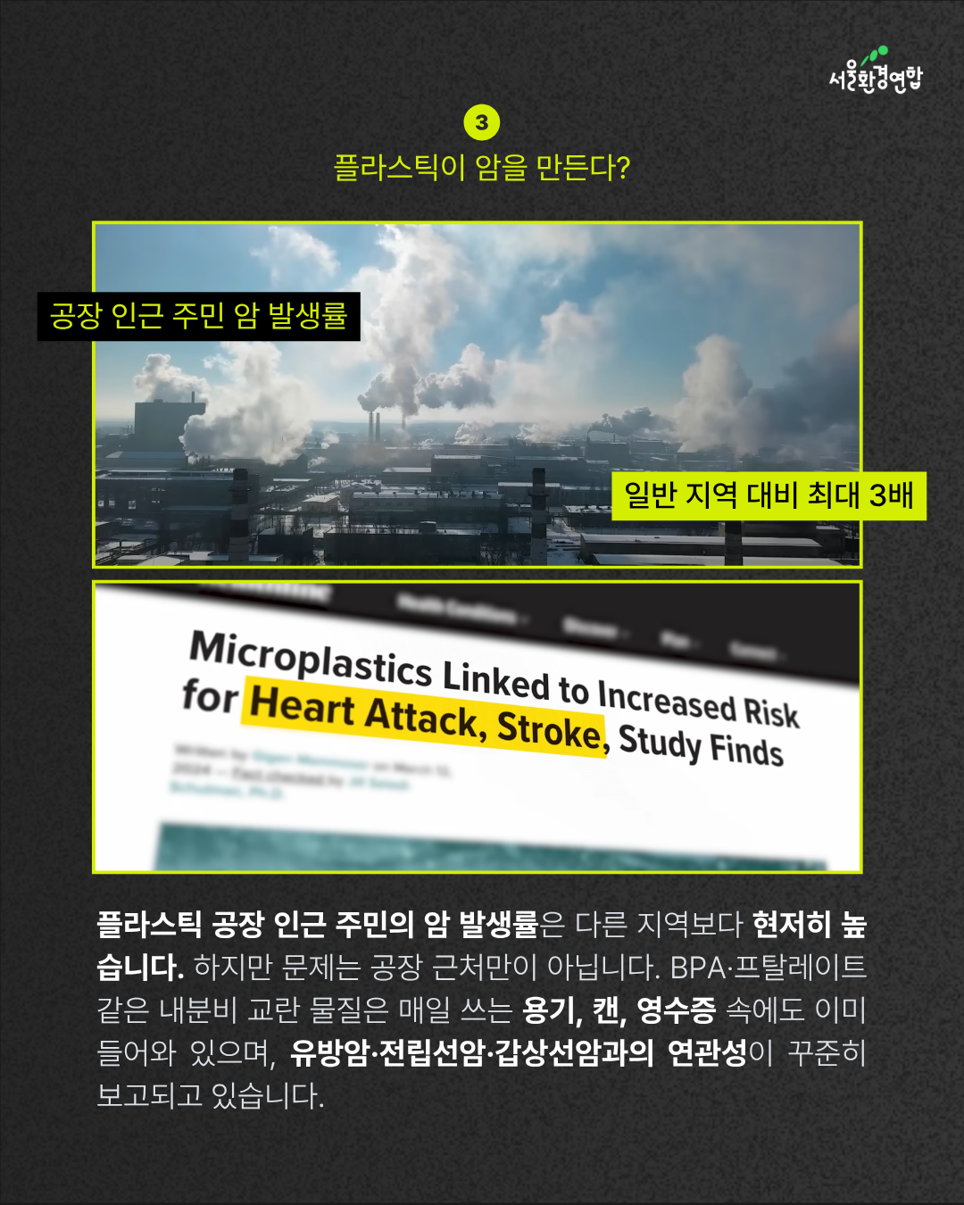 f3d8f4206180a.png