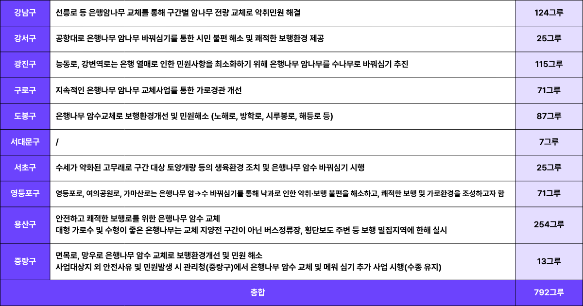 fd755428acd46.png