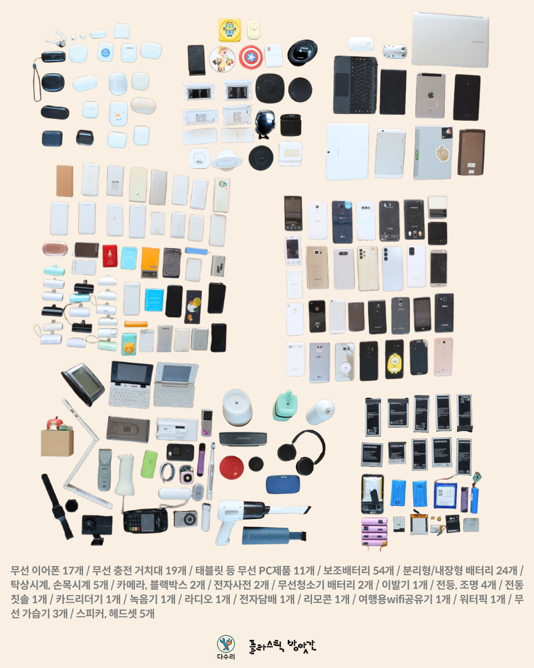 3f93e6ddb490f.png