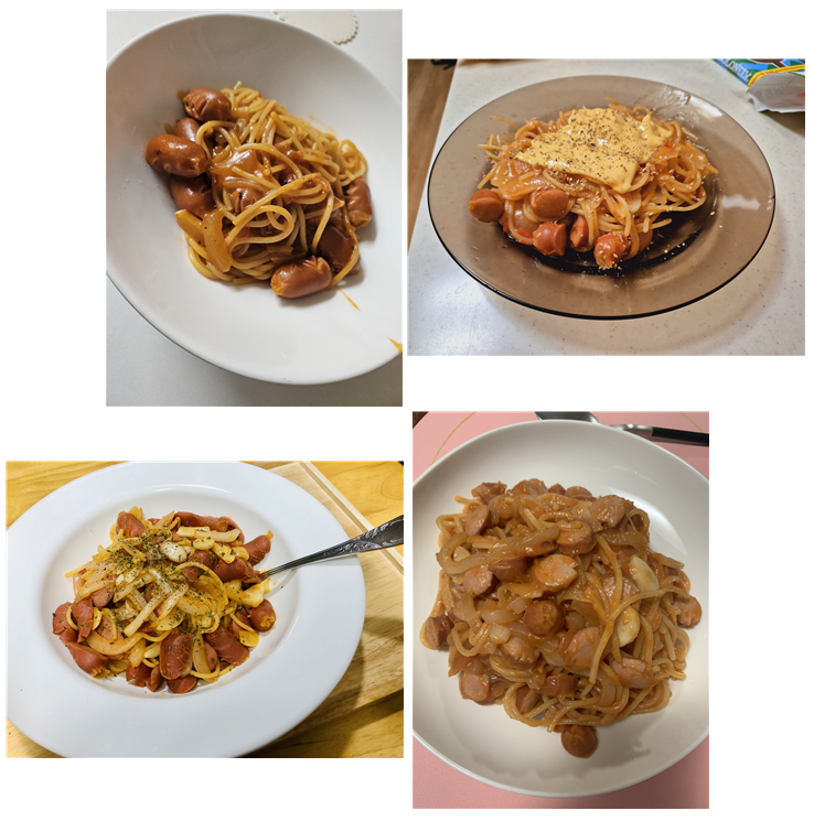 5d88c60e16db7.png