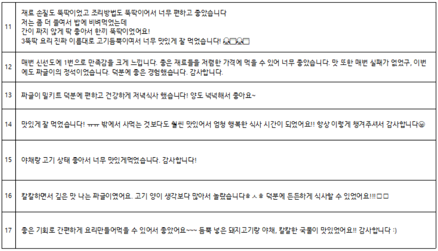 ef1fb69b1a02b.png