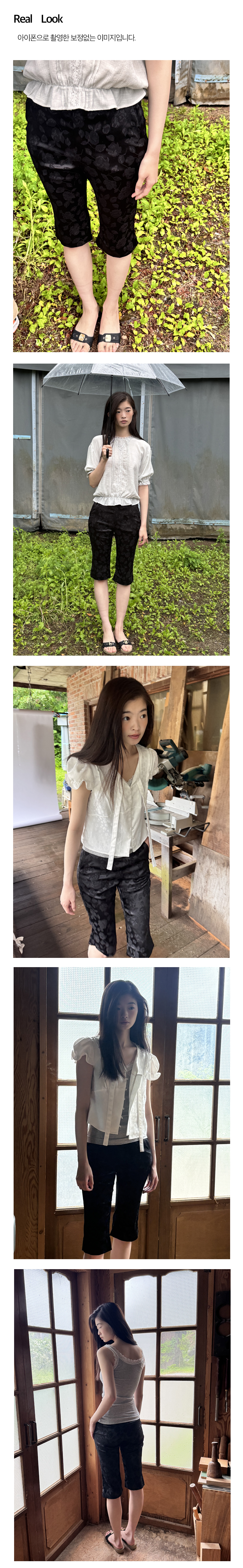 Jacquard Capri Pants_Black