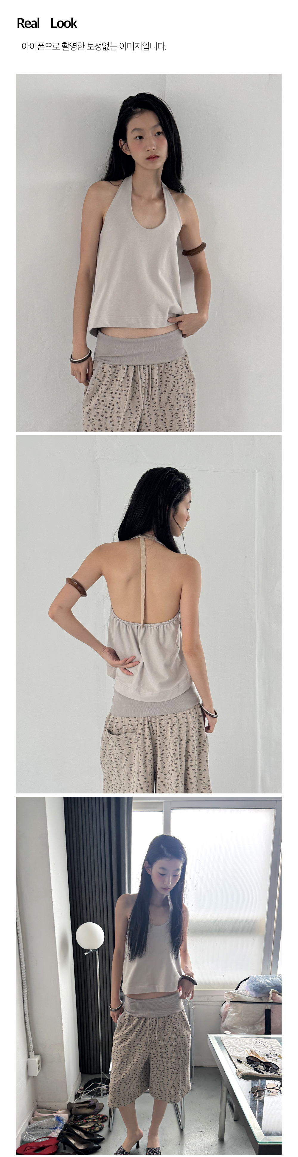 Rove Halter Neck Top_Ecru