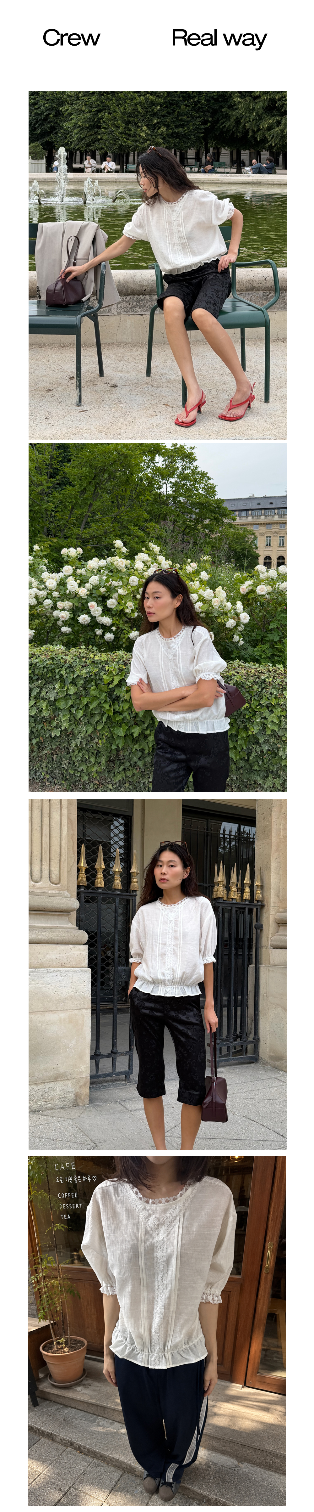 [6/25 예약배송] Terroir Blouse_Ivory