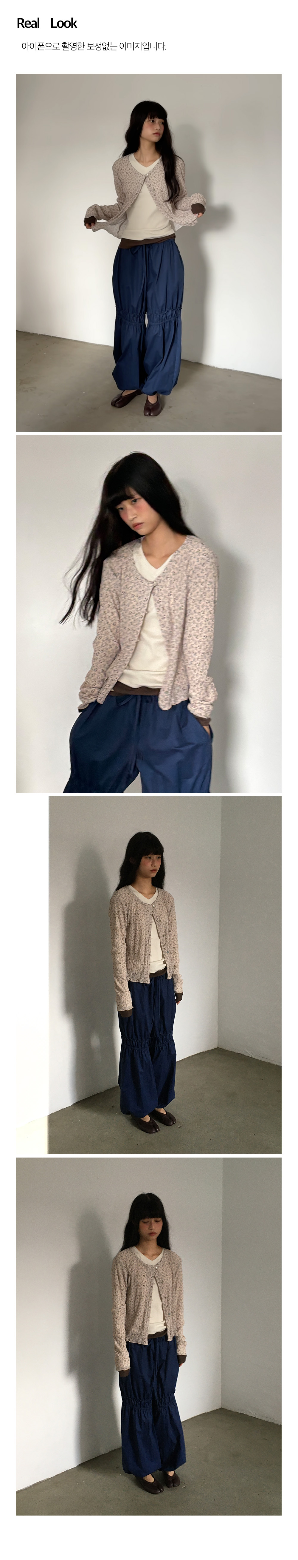 Two-Tone Layered V-Neck Tee_Cream