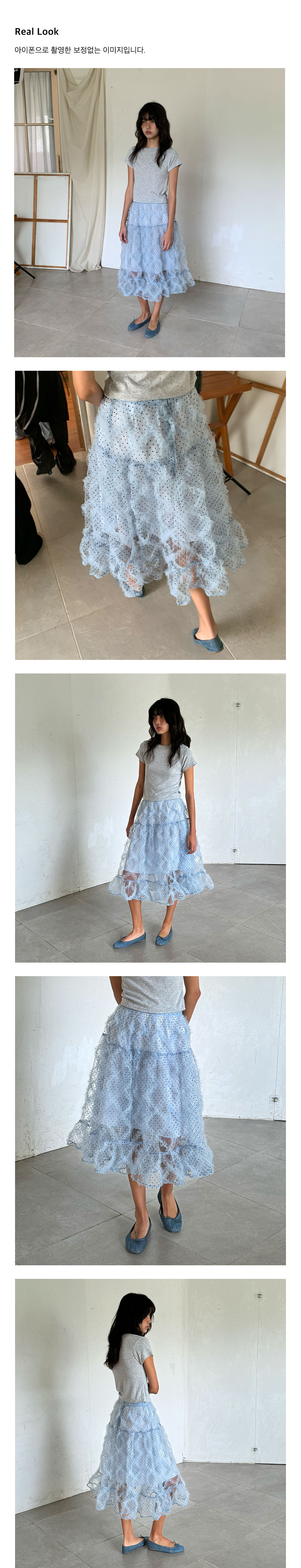 HOKUSPOKUS ■ Polka dot frill skirt MUSINSA | HOKUSPOKUS Polka dot frill skirt / Blue