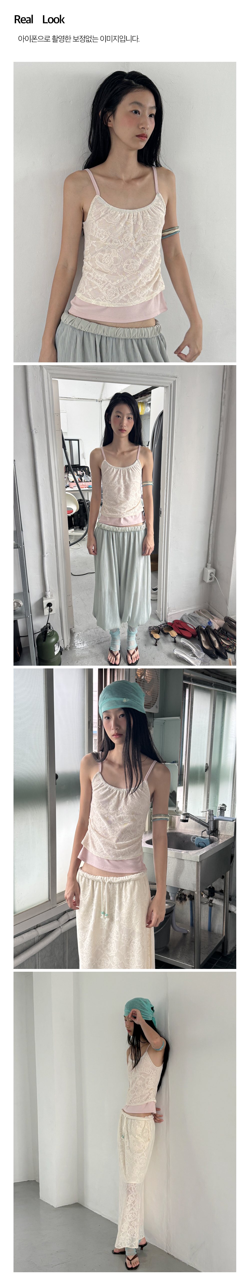 Rose Crochet Layered Top_Pink