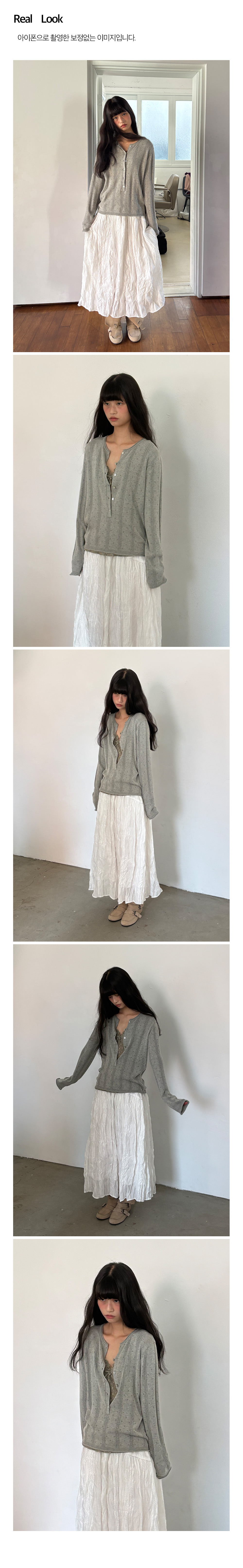 Petit Hole Henley Knit_Malange Grey