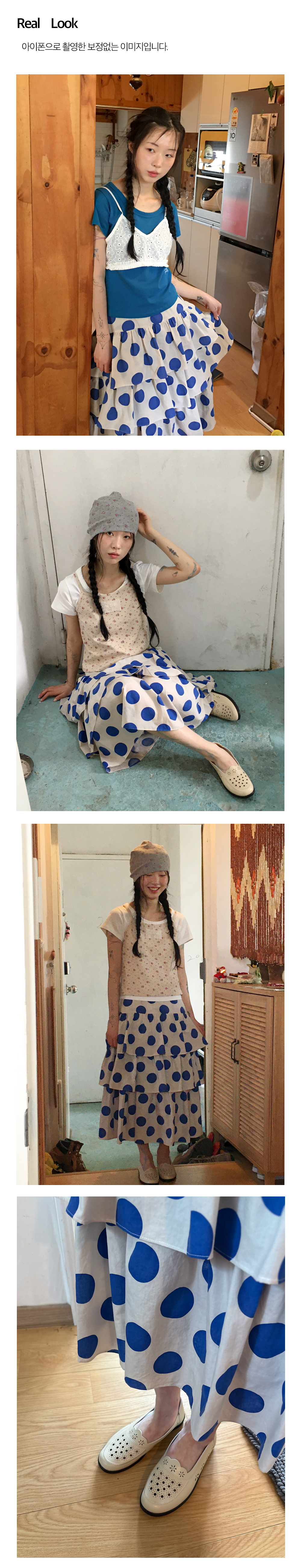 Bold Dot Cancan Skirt_Blue