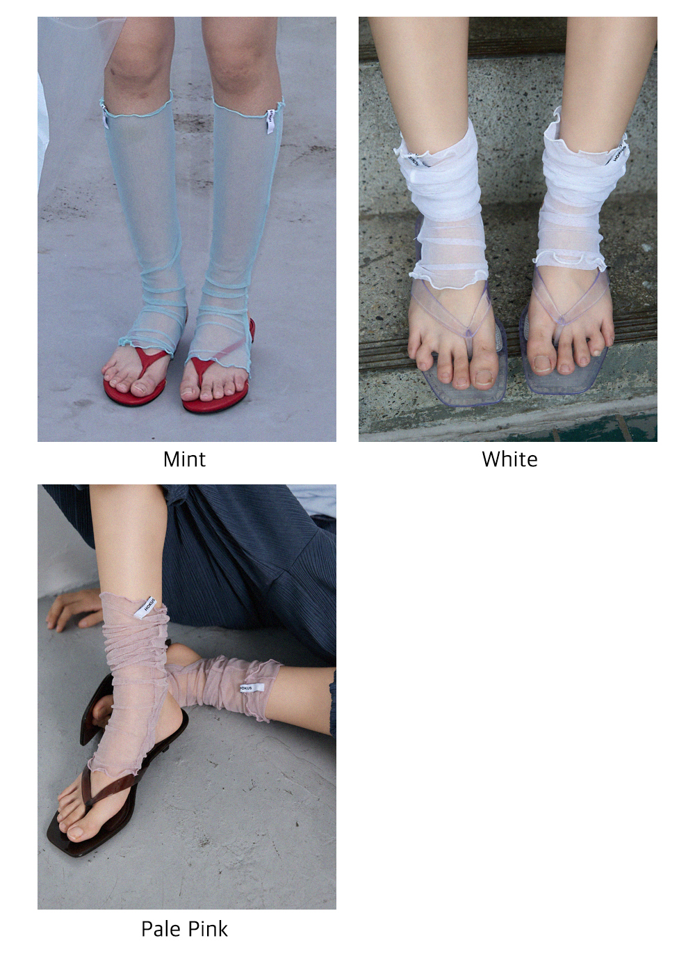 Soft Mesh Leg Warmer (3color)