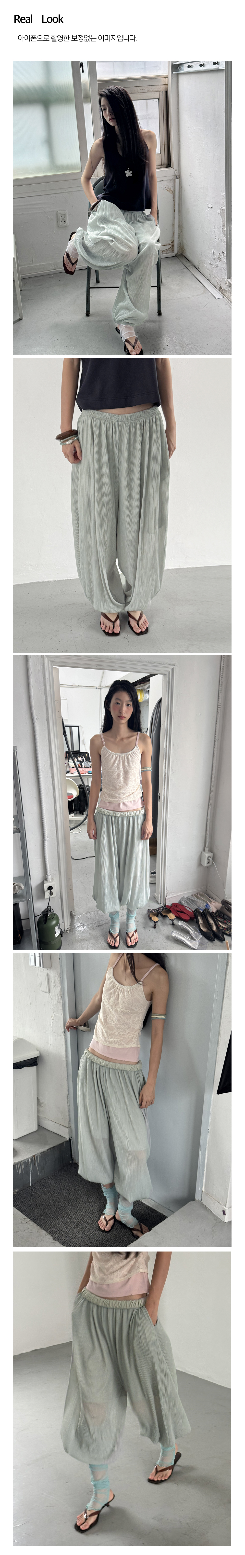 Mist Pleats Harem Pants_Mint Grey