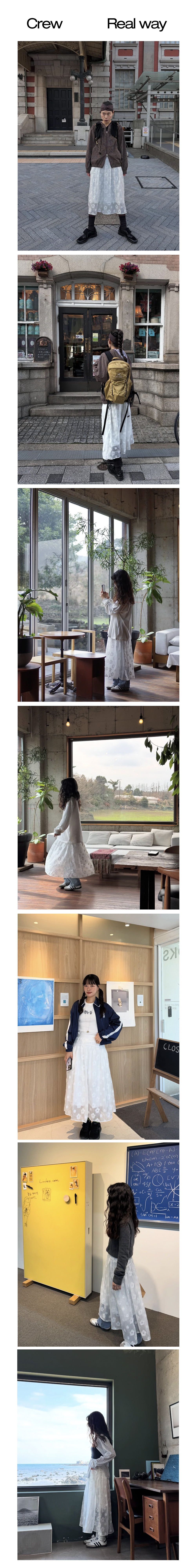 Garden Veil Volume Skirt_White - 감도 깊은 취향 셀렉트샵 29CM