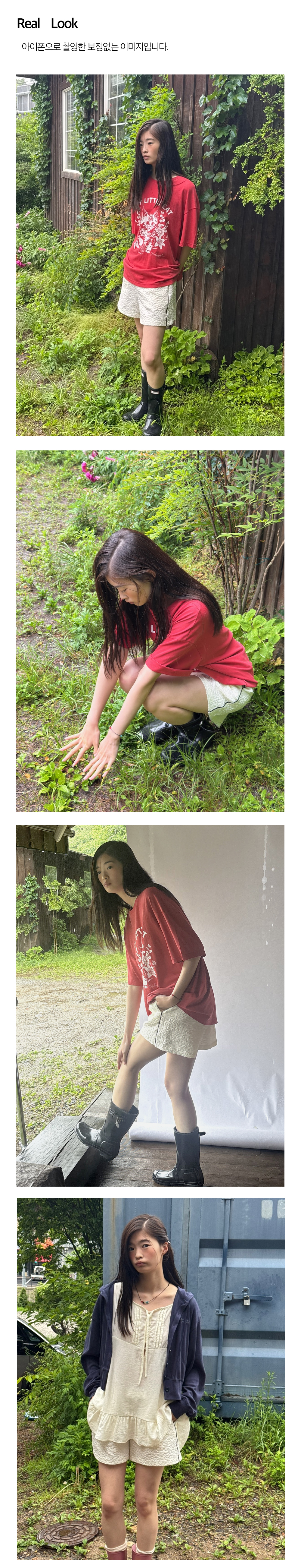 Volume Flower Shorts_White