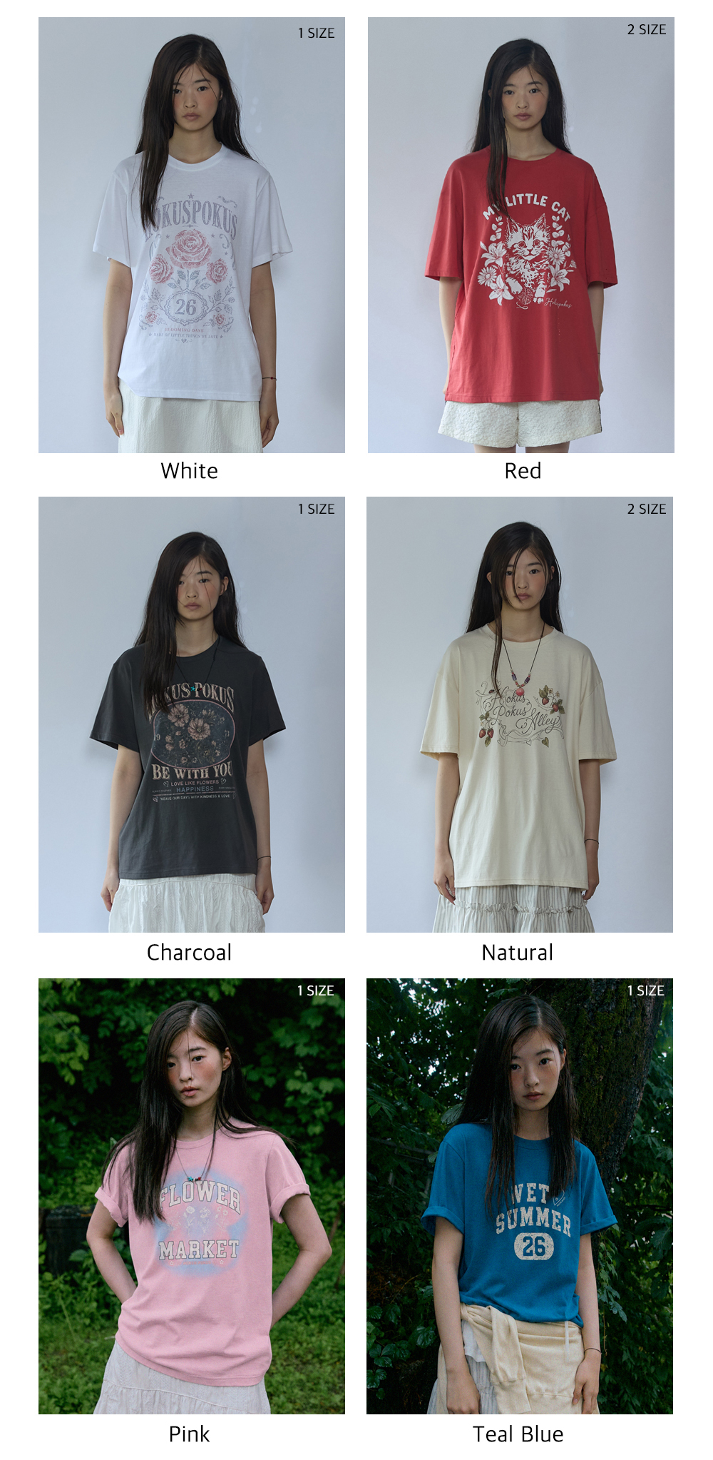 Kawa Wet Summer Tee_Teal Blue