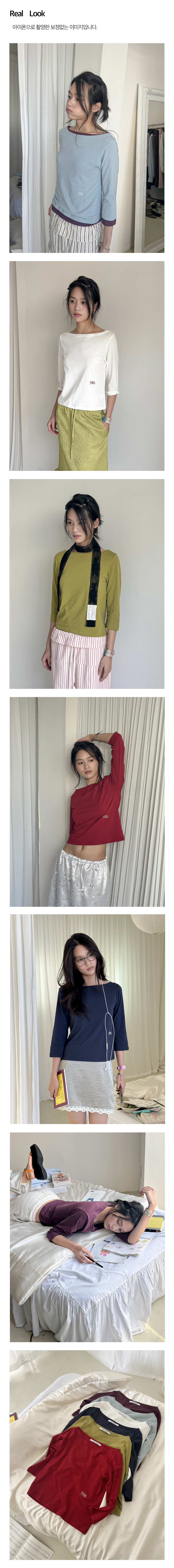[2 PACK] Essential Scoop Neck T-Shirt & 3/4 Sleeve T-Shirt (12color)