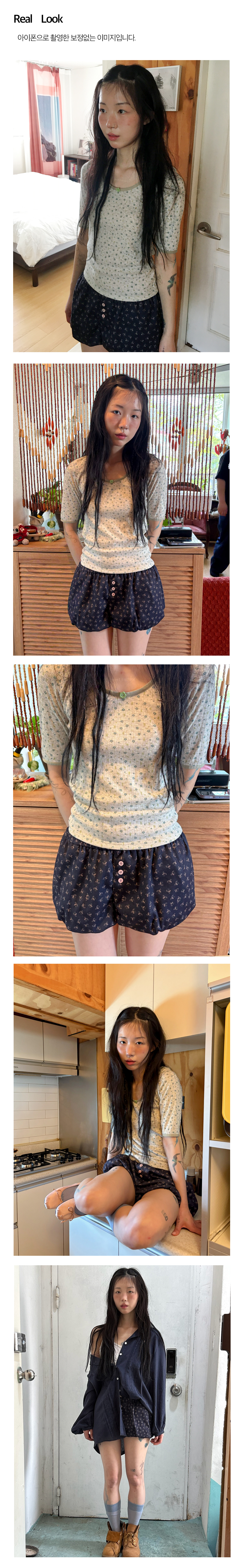 Flower Pumpkin Shorts_Navy
