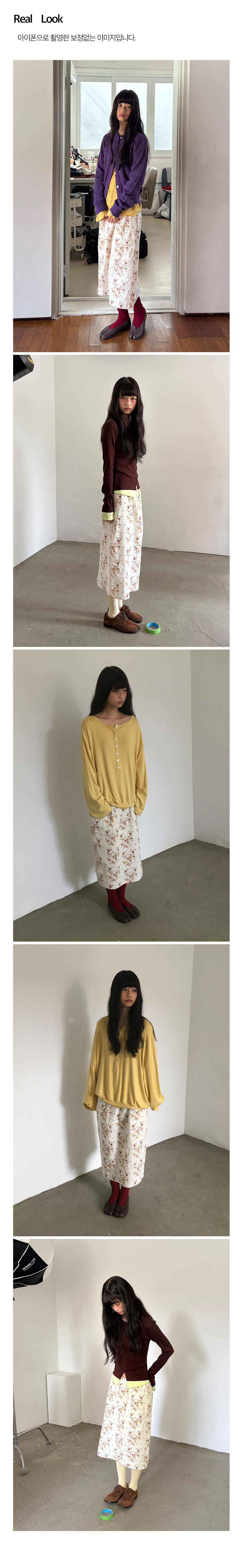 Crease Garden Cotton Skirt_Brown