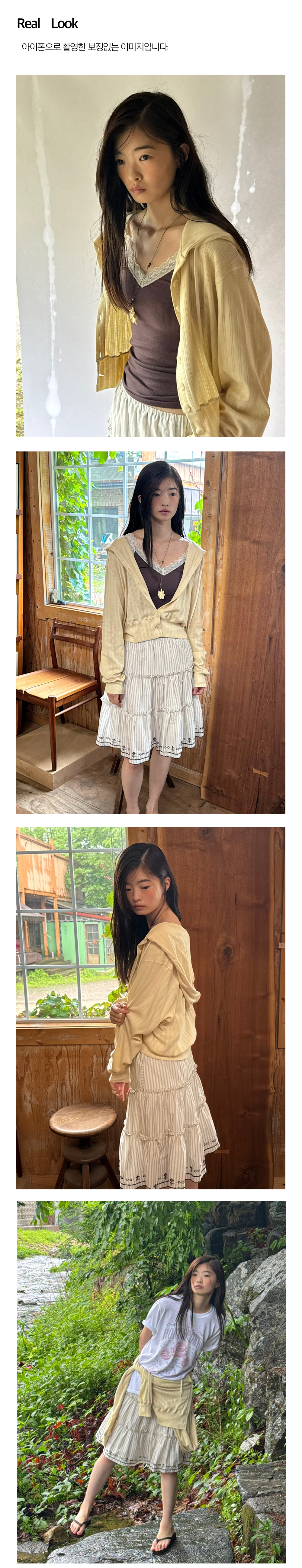 Punching Hoodie Cardigan_Butter