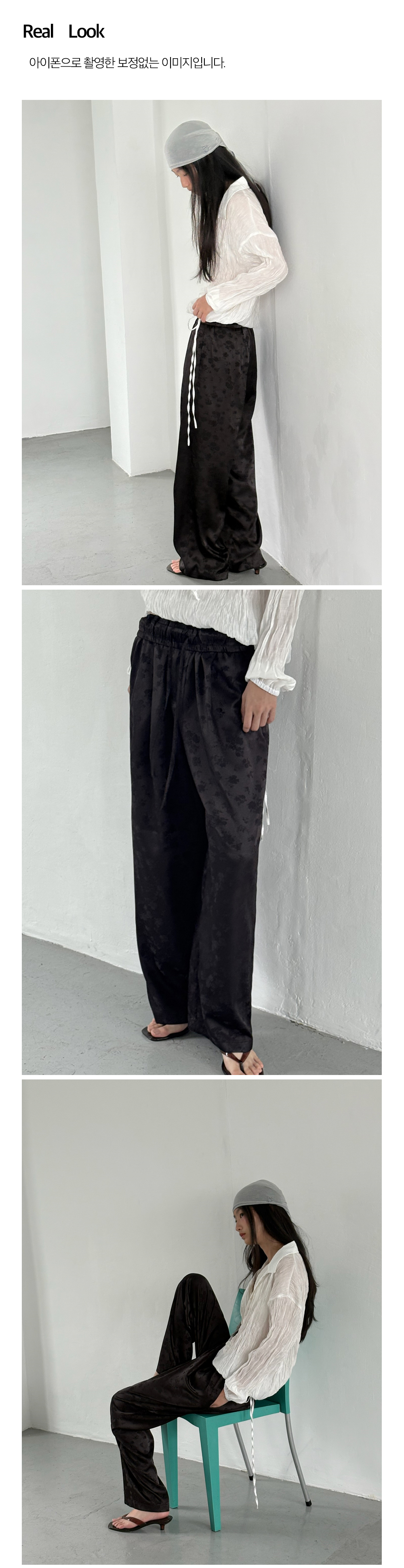 Jacquard Lounge Pants_Black