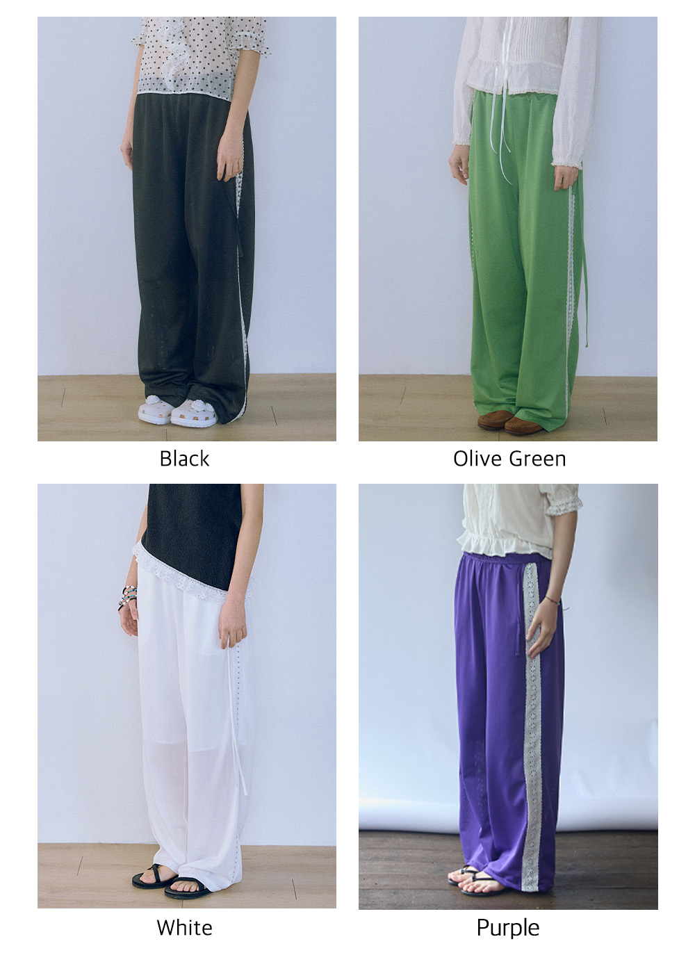 Air Mesh Track Pants_White