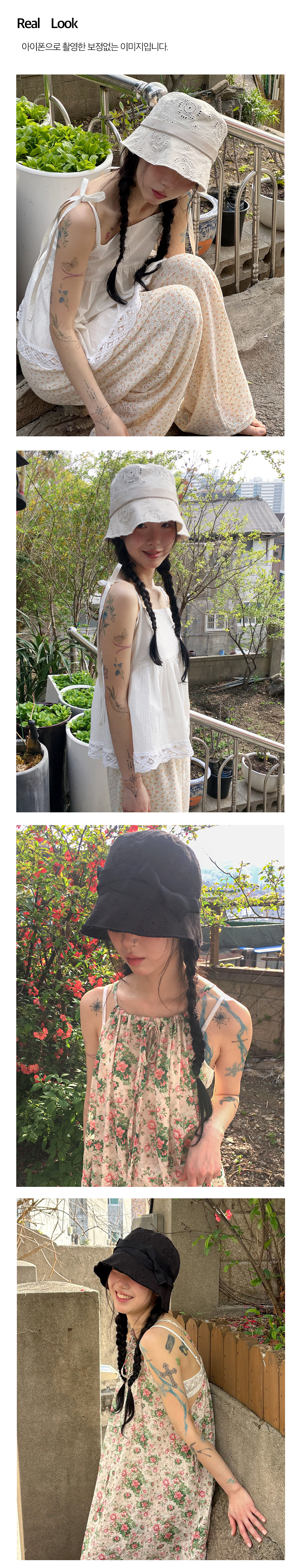 Eyelet Lace Bucket Hat (2color)