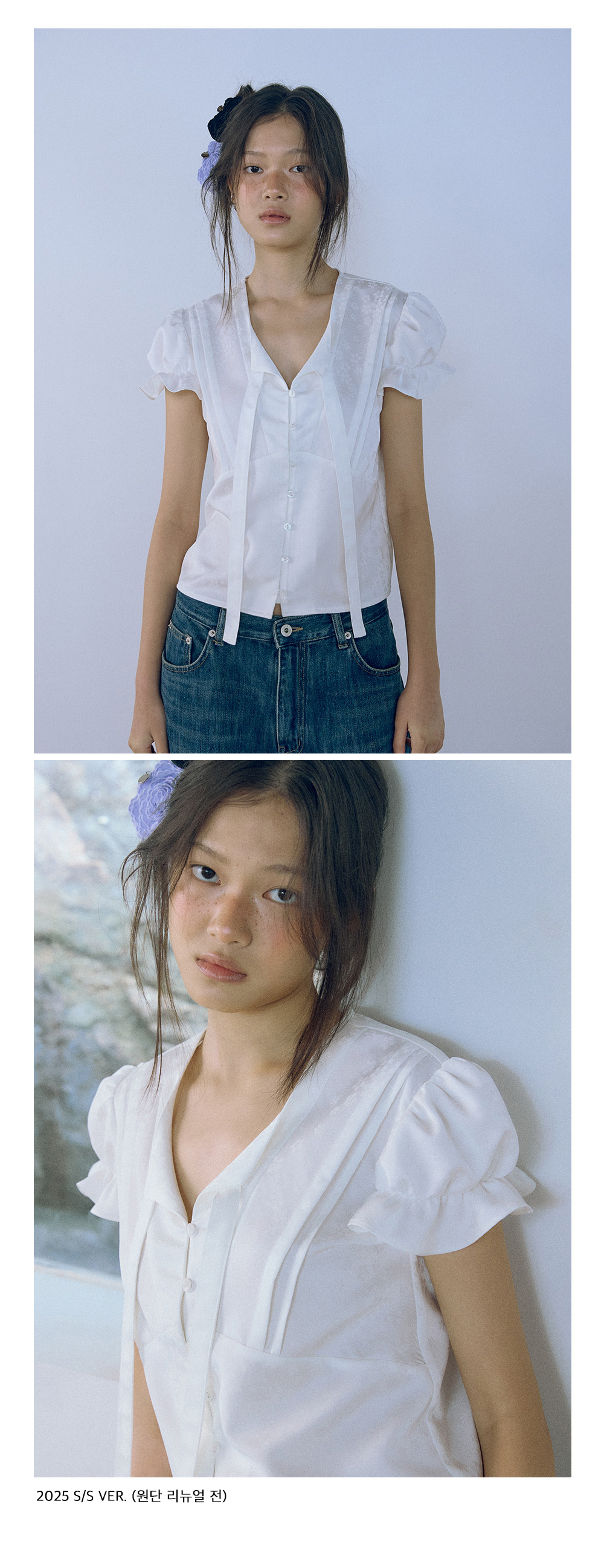 Pearl Garden Tie Blouse_White