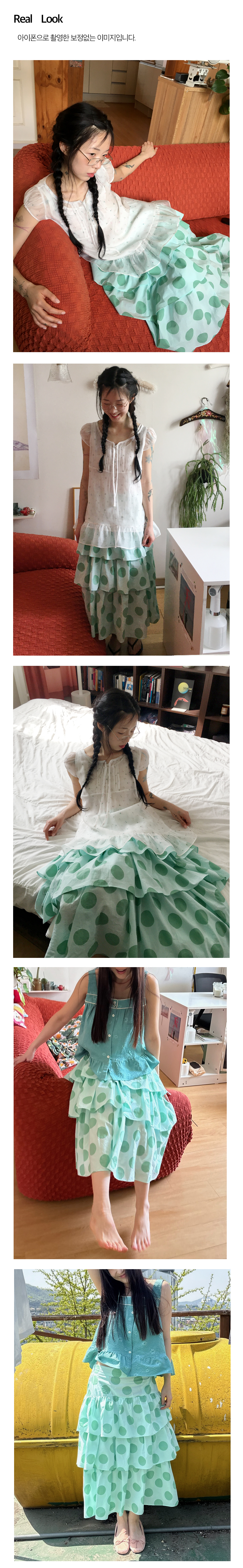 Bold Dot Cancan Skirt_Mint