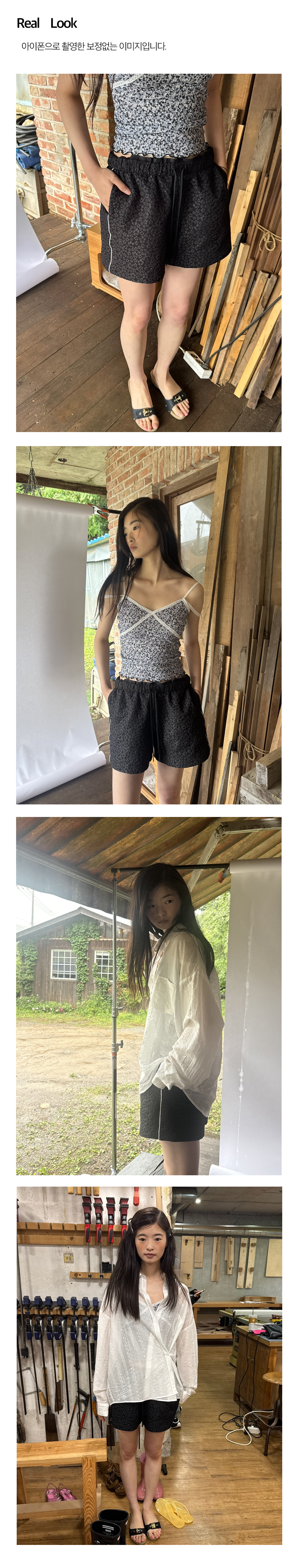 Volume Flower Shorts_Black