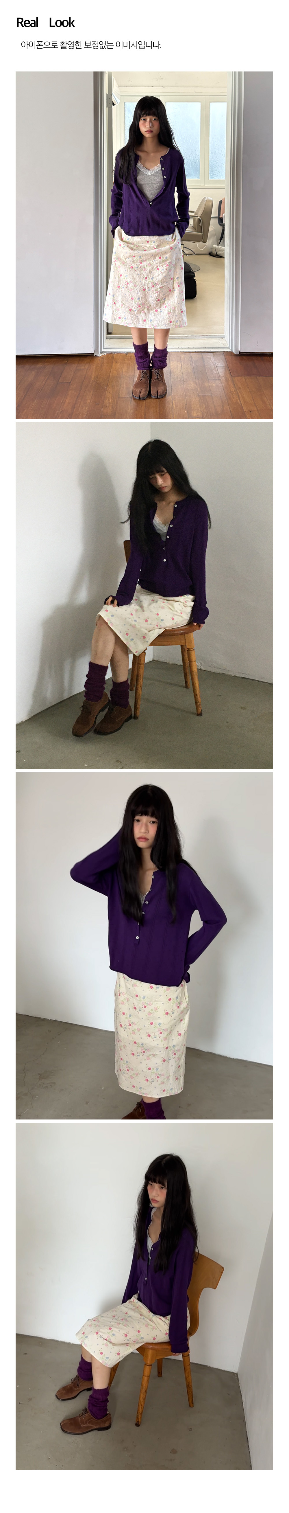 Petit Hole Henley Knit_Purple