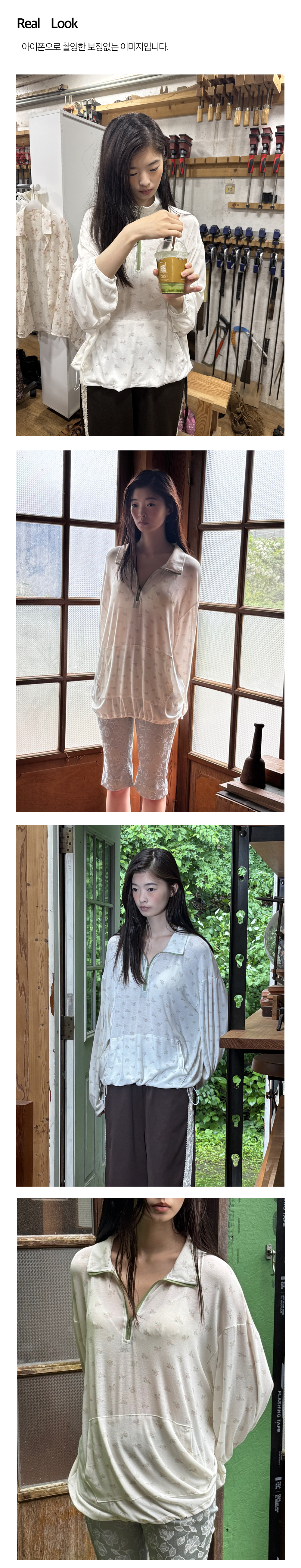 Loose Floral Anorak Top_Ivory