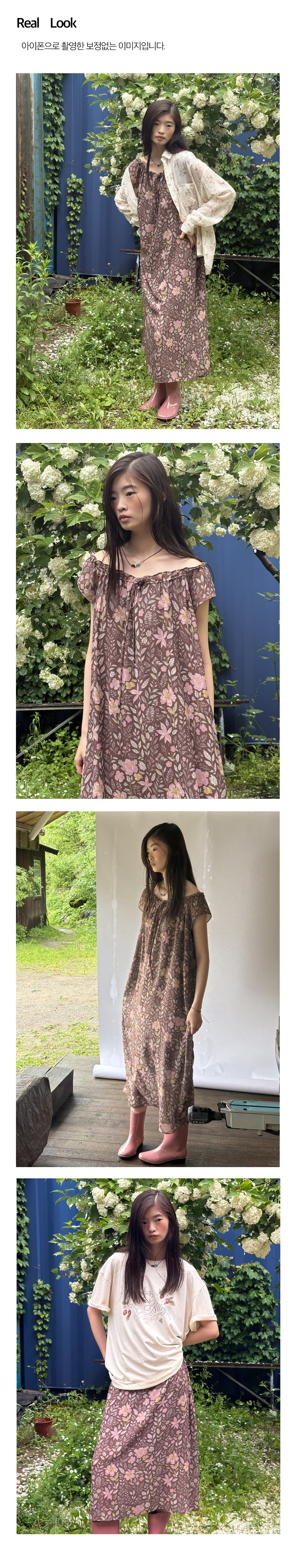 Rust Shirring Dress_Brown