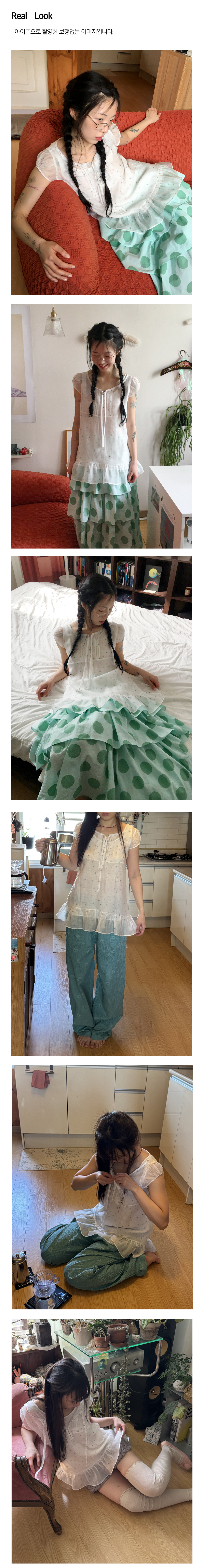 Mori Pintuck Blouse_White
