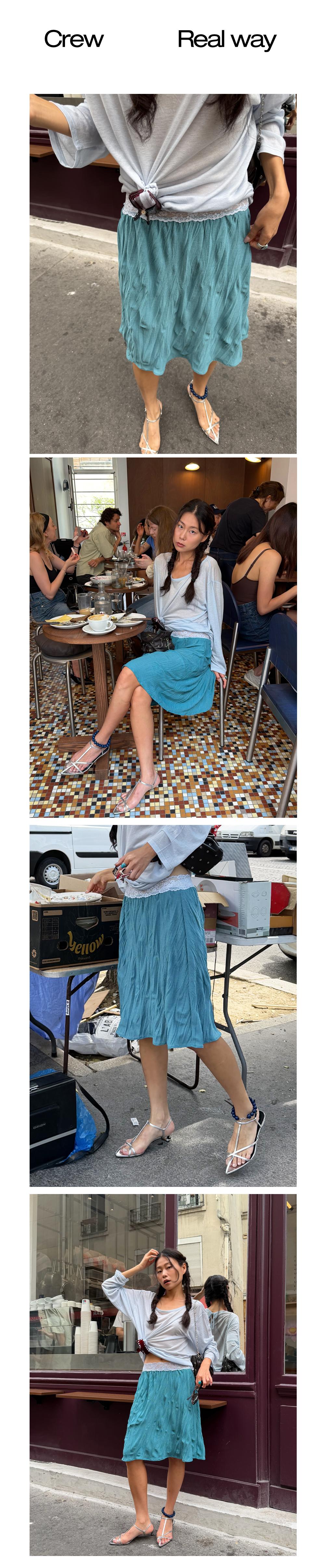 Lace Banding Pleats Skirt_Teal Green