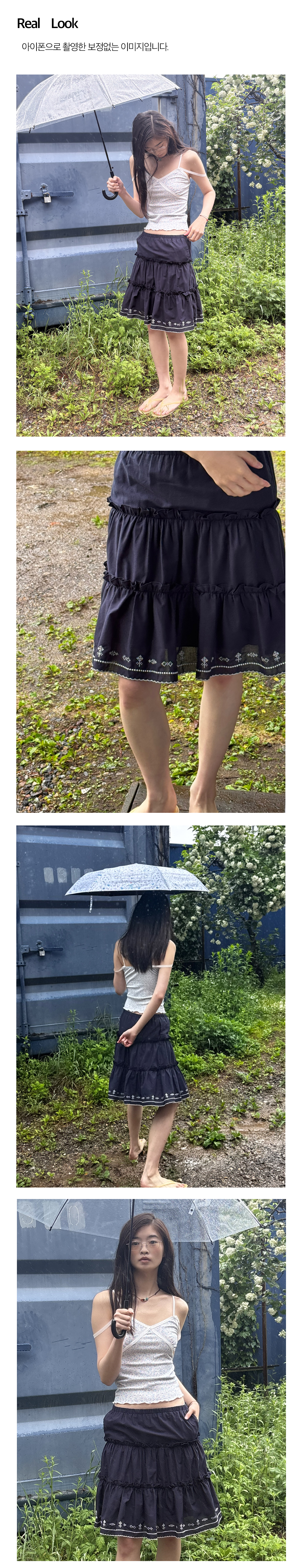 Country Tiered Skirt_Navy