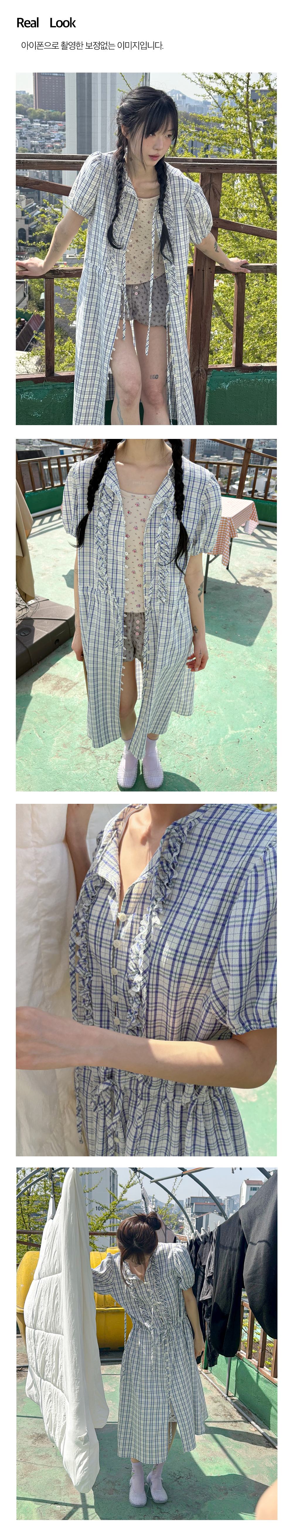 Cold Check Frill Shirts Dress_Yellow Blue