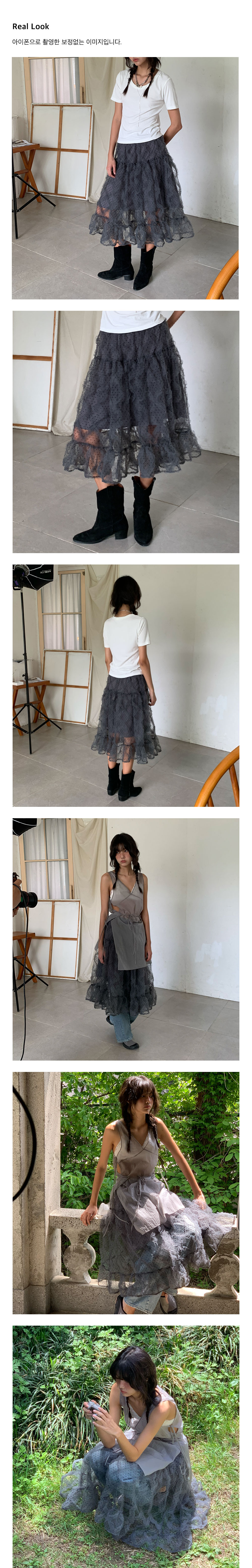 HOKUSPOKUS ■ Polka dot frill skirt MUSINSA | HOKUSPOKUS Polka dot frill skirt / Gray