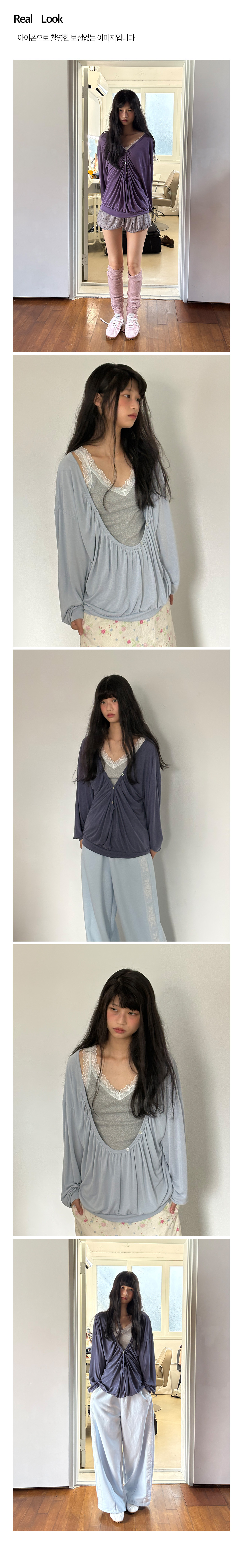Essential Deep Shirring-Neck Tee (3color)