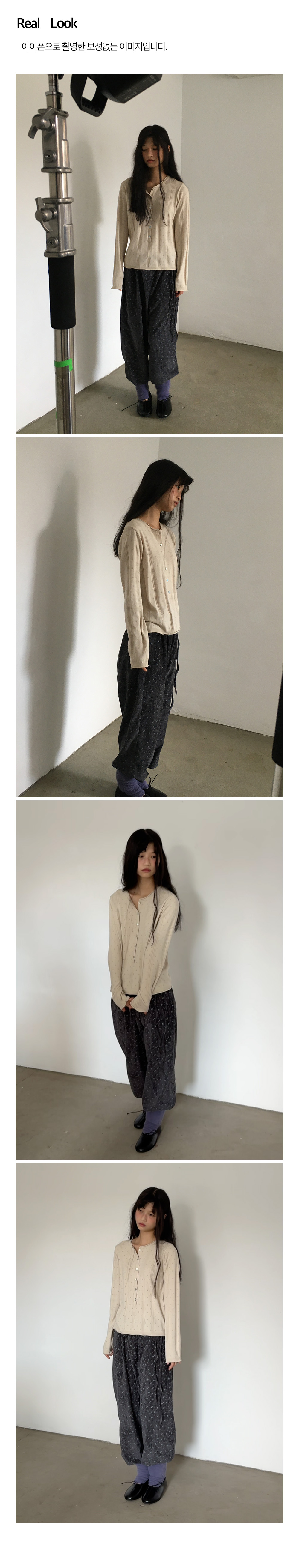 Petit Hole Henley Knit_Beige