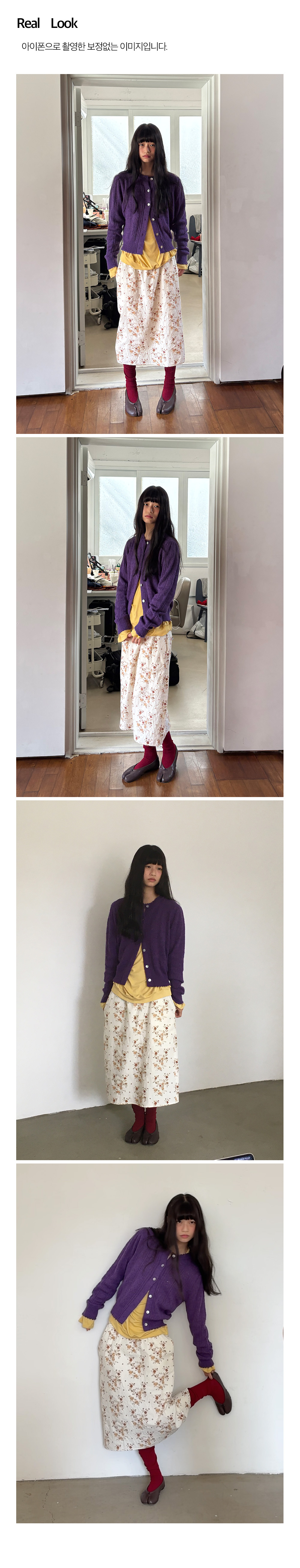 Fairy Tale Cardigan_Purple