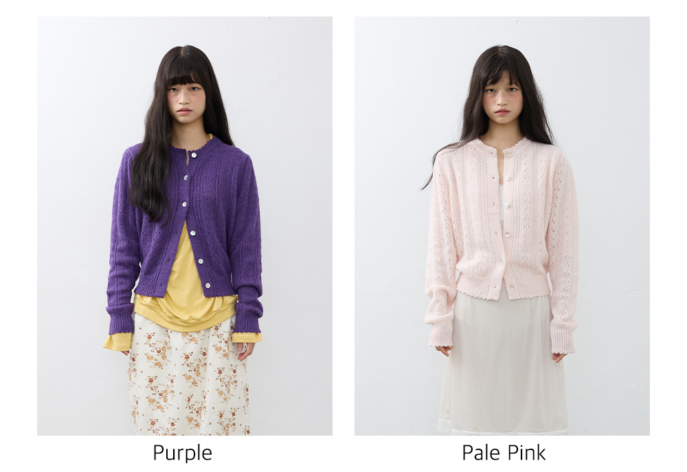 Fairy Tale Cardigan_Pale Pink