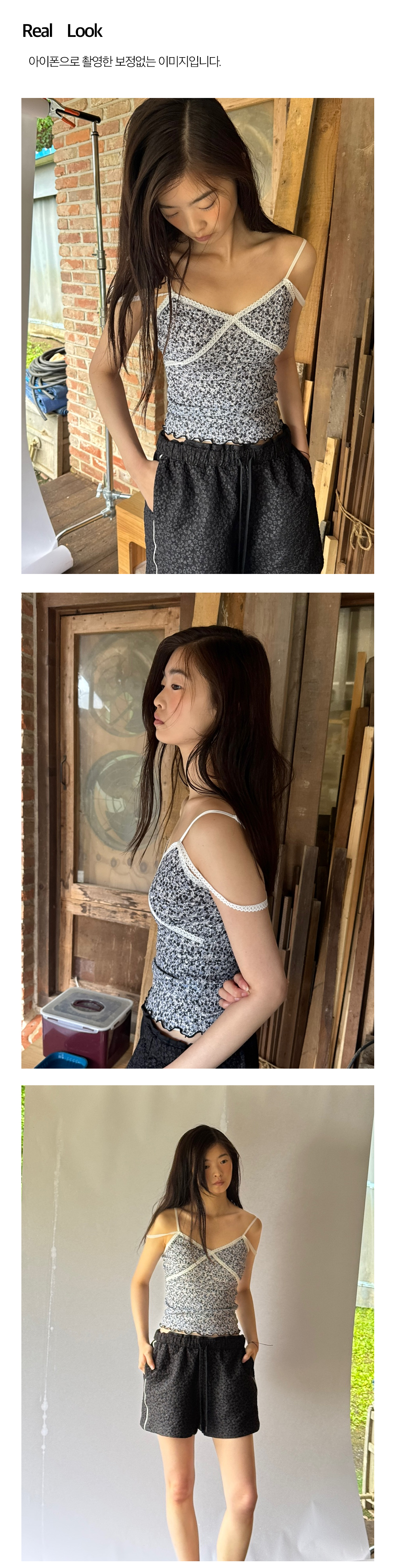 Bubble Flower Slip Top_Black