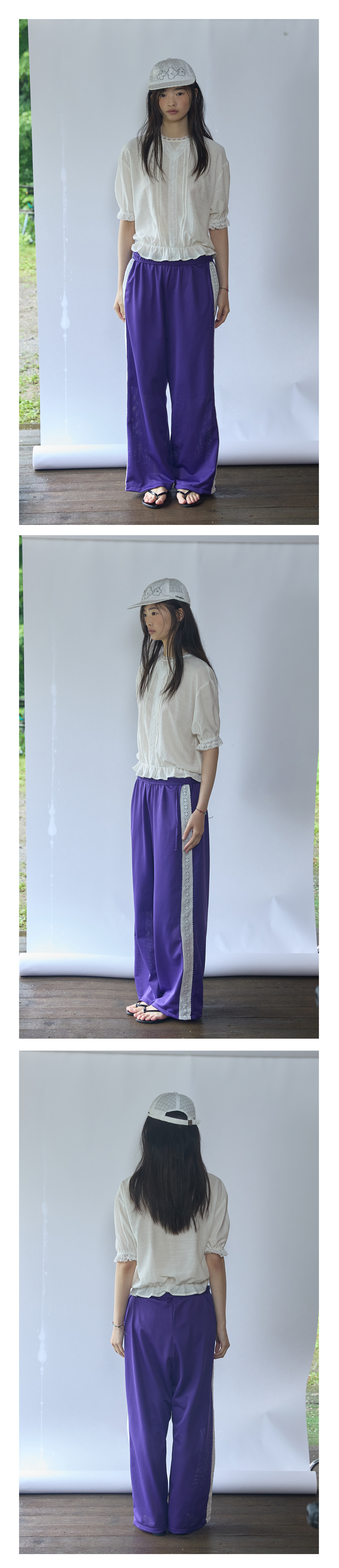 Air Mesh Track Pants_Purple