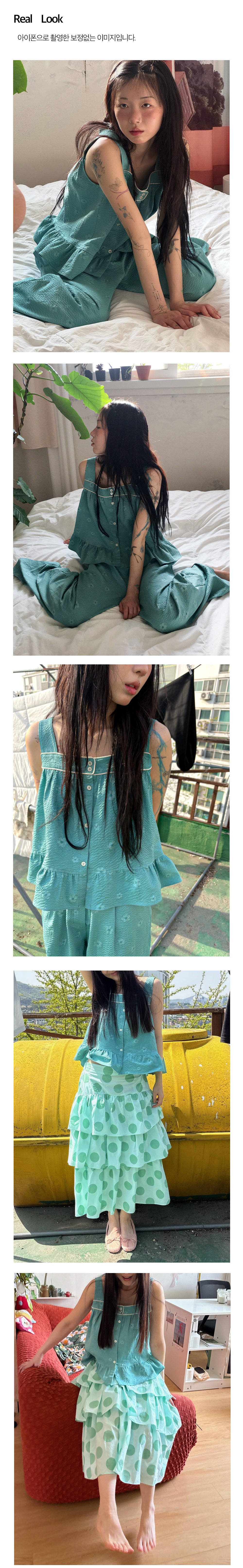 Daisy Sucker Bustier_Mint