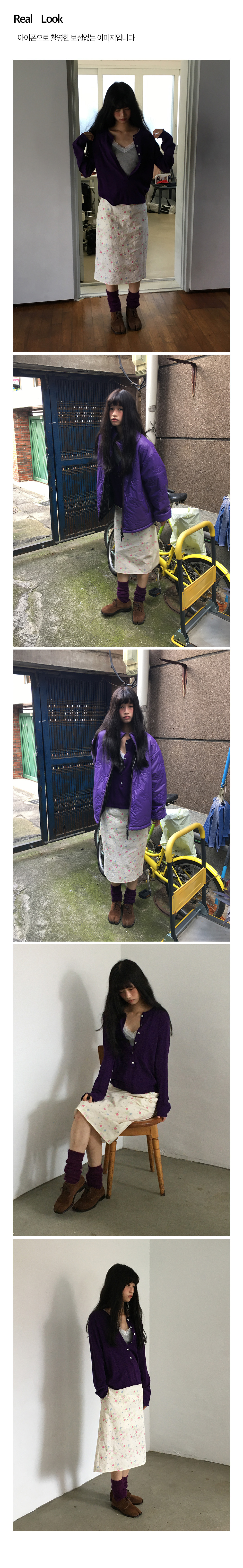Crease Garden Cotton Skirt_Sky Blue